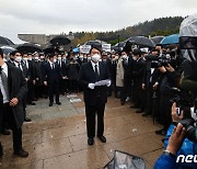 사과문 읽는 윤석열 후보