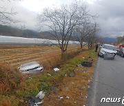 충북 영동서 승용차·SUV 충돌..5명 중경상