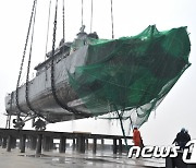 천안함전우회, 유튜브에 '좌초설' 등 영상 삭제 요청하기로