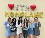 '데뷔 5주년' 모모랜드 "팬들 고마워, 오래오래 함께해요"