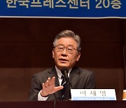 이재명 "음주운전 경력자보다 초보가 더위험..완결 인격체 뽑냐?"