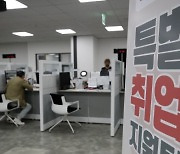 10월 취업자 전년比 65만2천명↑..2개월 연속 60만명대 증가