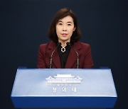 문 대통령, 21일 국민과의 대화..방역·경제가 주제