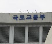 1억원 이하 '저가아파트' 거래 법인·외지인 기획조사