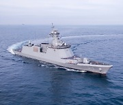 ROKS Cheonan reborn as new frigate 11 years after sinking