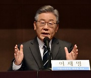 "기본소득, 박 전 대통령이 첫 시도..국민의힘 정강정책 1조1항"