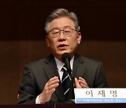 尹 부실수사 언급하며..'대장동 특검 거부' 한발 물러선 이재명