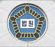 '간병 살인' 논란 20대, 항소심서도 징역 4년