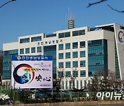 심야시간 수천만원대 도박판 벌인 간 큰 주부들