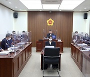 대구시의회, 상수도사업본부 감사