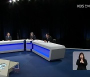 여야 대선 후보 확정.."전북 목소리 귀 기울여야"