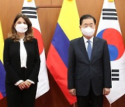 South Korea, Colombia vow to expand ties in health care, climate change