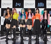 Mystic Story's first girl group Billlie debuts with star-studded 'Ring X Ring'