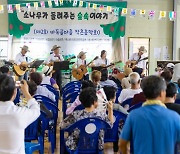 청양군, 산촌활성화사업 공모 선정..국유림 활용 '새 성장동력 창출'