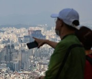 취득세 중과세 피해 1억 이하 저가 '싹쓸이'한 법인 조사