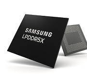 Samsung Elec raises the bar in next-gen mobile DRAM with its LPDDR5X