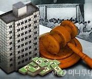 집 한채만 있어도 상속세..상속계획 중요해진다