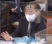 김헌동 "강남 반값아파트 5억에 공급, 내년 초 예약제 도입해 시행"