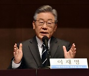 이재명 "尹, 5·18 진정한 사과는 실천으로 옮길 때 완성"