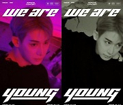 원호, 글로벌 대세의 첫 오프라인 콘서트 D-4..'WE ARE YOUNG' 무빙 포스터 오픈