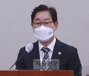 박범계, 조국 구하기 나섰나.. '자백 회유' 김경록 진정 대검 이첩