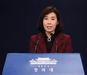 文대통령, 21일 '국민과의 대화'.."성별·지역 고려 300명"