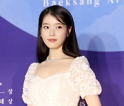 아이유, 임창정 코로나19 확진에 일정 취소.."선제적 검사 예정"[공식]