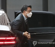 김진욱 공수처장 출근길