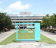 [군포소식] 특성화고 3학년생 공공기관 인턴으로 채용