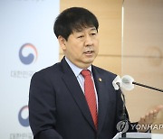 '청년희망ON프로젝트' 브리핑하는 구윤철 국무조정실장