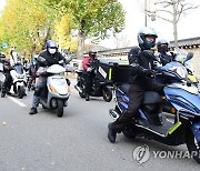 "라이더보호법 제정하라" 행진하는 배달·택배노동자들