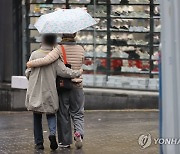 서울 0도 등 내일 아침도 영하권..당분간 계속 추워