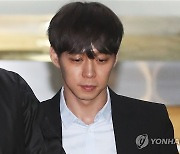 박유천, 활동길 막히나..법원, 방송·연예 금지 가처분 인용