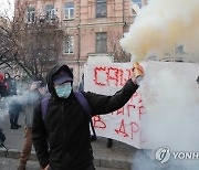 UKRAINE BELARUS MIGRANTS PROTEST