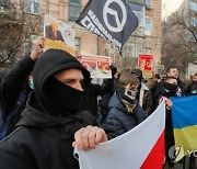 UKRAINE BELARUS MIGRANTS PROTEST