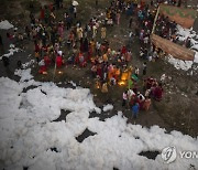 India Polluted River