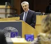 BELGIUM EU PARLIAMENT PLENARY ESSION