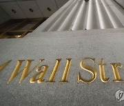 Financial Markets Wall Street