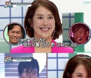 [종합] 이지안 "이병헌 지긋지긋해, IQ 150 전교에서 놀았다" ('대한외국인')