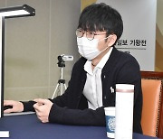 '중국 킬러' 신진서, 커제 꺾고 최근 3연승 양딩신과 LG배 우승 격돌