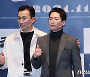 '강릉' 유오성·장혁 '라디오스타' 첫 동반 출연..'잡거나 잡히거나'