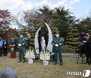 한·콜롬비아 우호기념비 제막 기념사