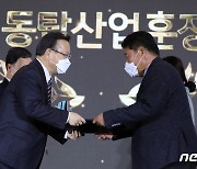 농업의날 기념식, 동탑산업훈장에 김건수 씨