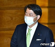 日신임 외무상 "건전한 한일 관계 위해 소통 강화하겠다"