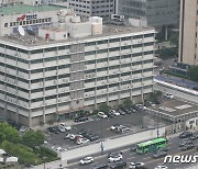 美 대사관 2등 서기관, 택시추돌 후 도주..택시기사 "웃으며 조롱"