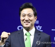 '탄생' 오세훈 서울시장 "김대건 신부 영화, 성공하길..할 일 찾아 돕겠다"