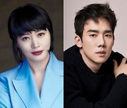 [공식]김혜수X유연석, 제42회 청룡영화상 진행 맡는다..4년 연속 공동 MC