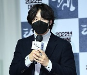 '탄생' 윤시윤 "조선 최초의 신부 김대건 역, 시대를 앞서간 자유와 평등 보여드릴 것"