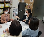 [경마] 한국마사회, 양성 균형적 조직 문화 조성을 위한 임직원 교육 프로그램 시행