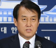 '소방관 폭행' 혐의 정연국 전 청와대 대변인 불구속 기소